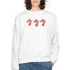 30-Knit Crew Sweatshirt (LUCKY BATTERY BIRD) - White
